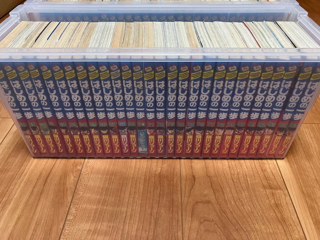 はじめの一歩 1-127巻セット