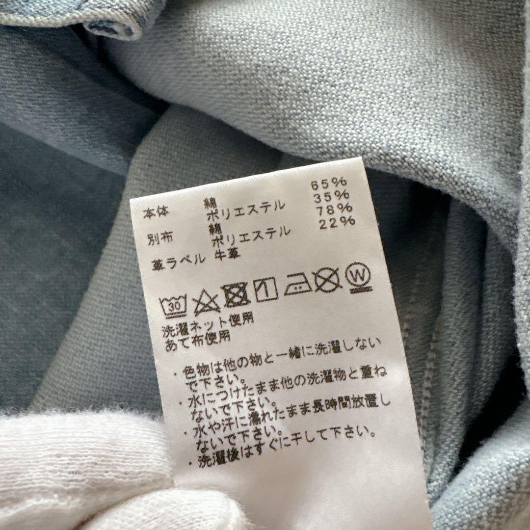 美品 THE NORTH FACE PURPLE LABEL デニムジャケット