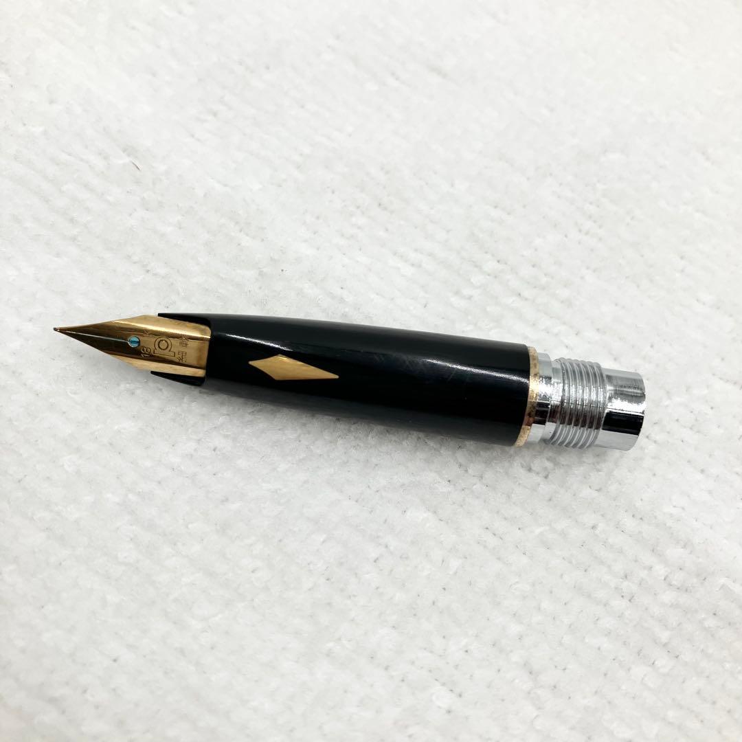 プラチナム　万年筆　アマゾネス　中古　18K　ブラウン