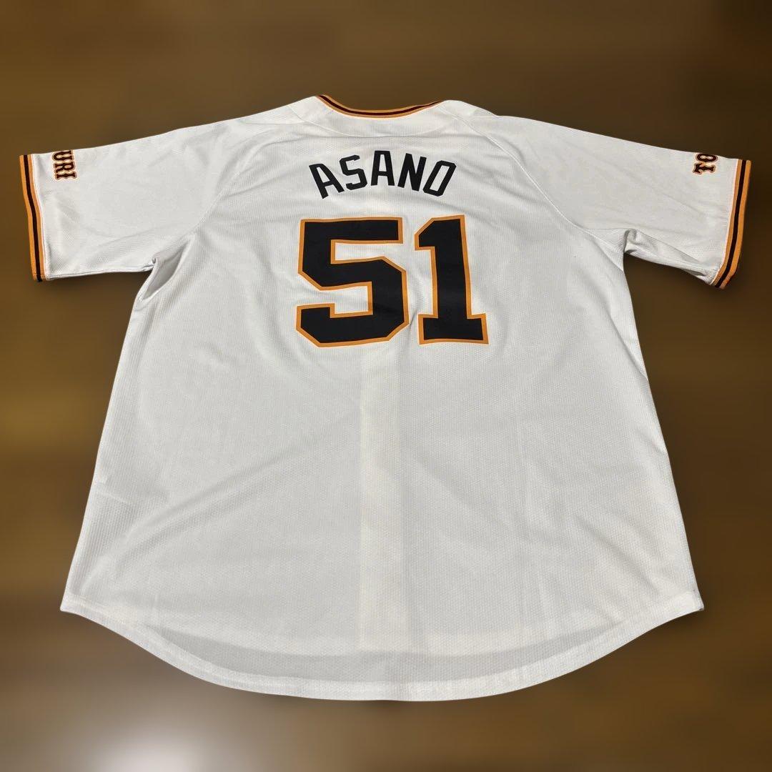 NIKE GIANTS ユニフォーム ASANO 51