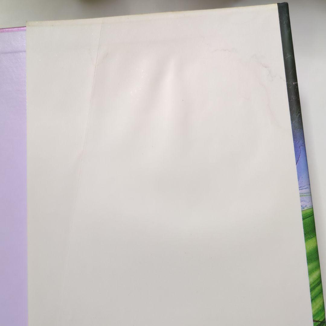 美少女戦士セーラームーン 原画集 vol.3　初版