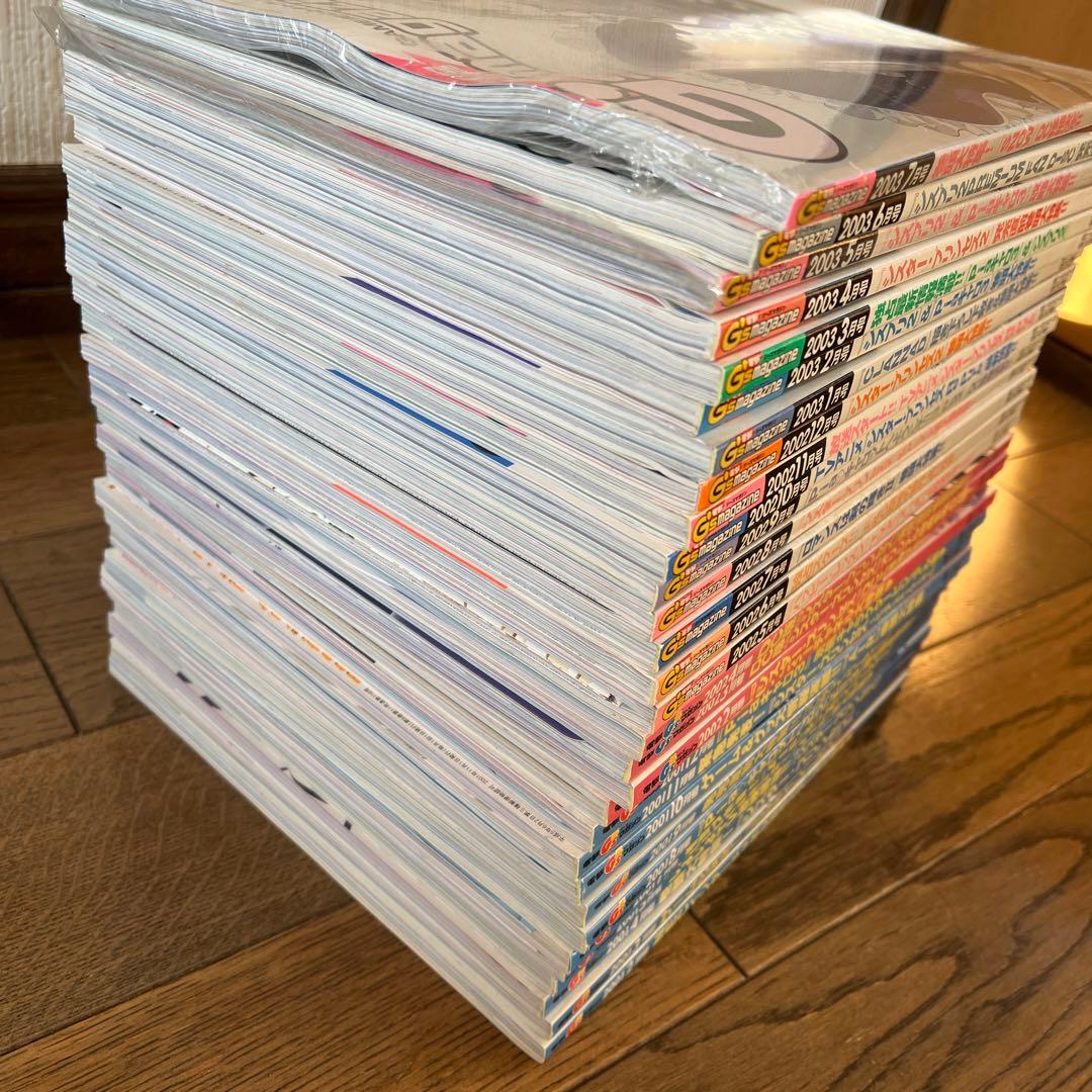電撃G'smagazine 2001年 2 - 2003年7月号　まとめ売り