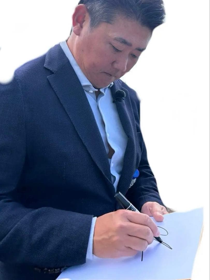 松坂大輔　直筆サイン色紙 春季キャンプ　プロ野球　WBC