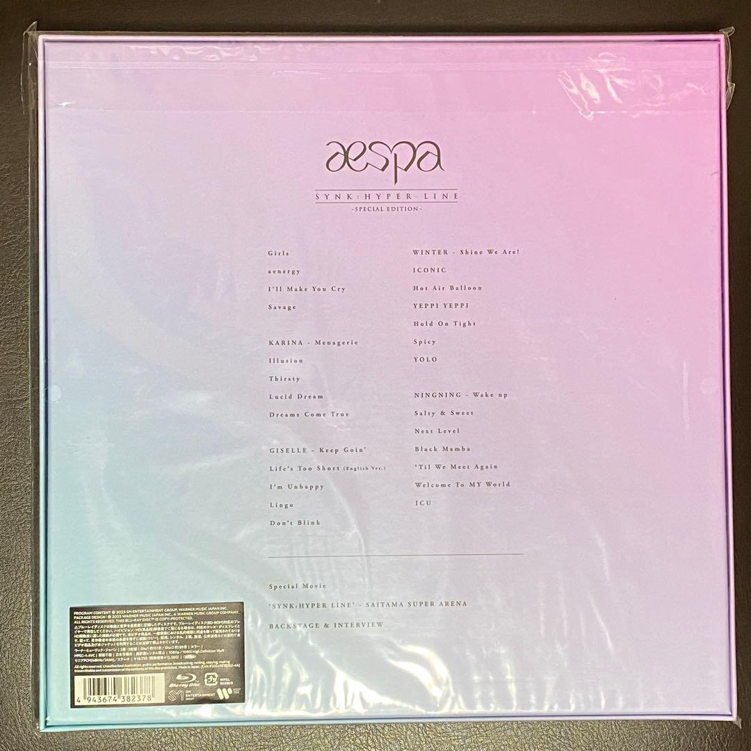 aespa Blu-ray 新品未使用 SYNK : HYPER LINE 東京