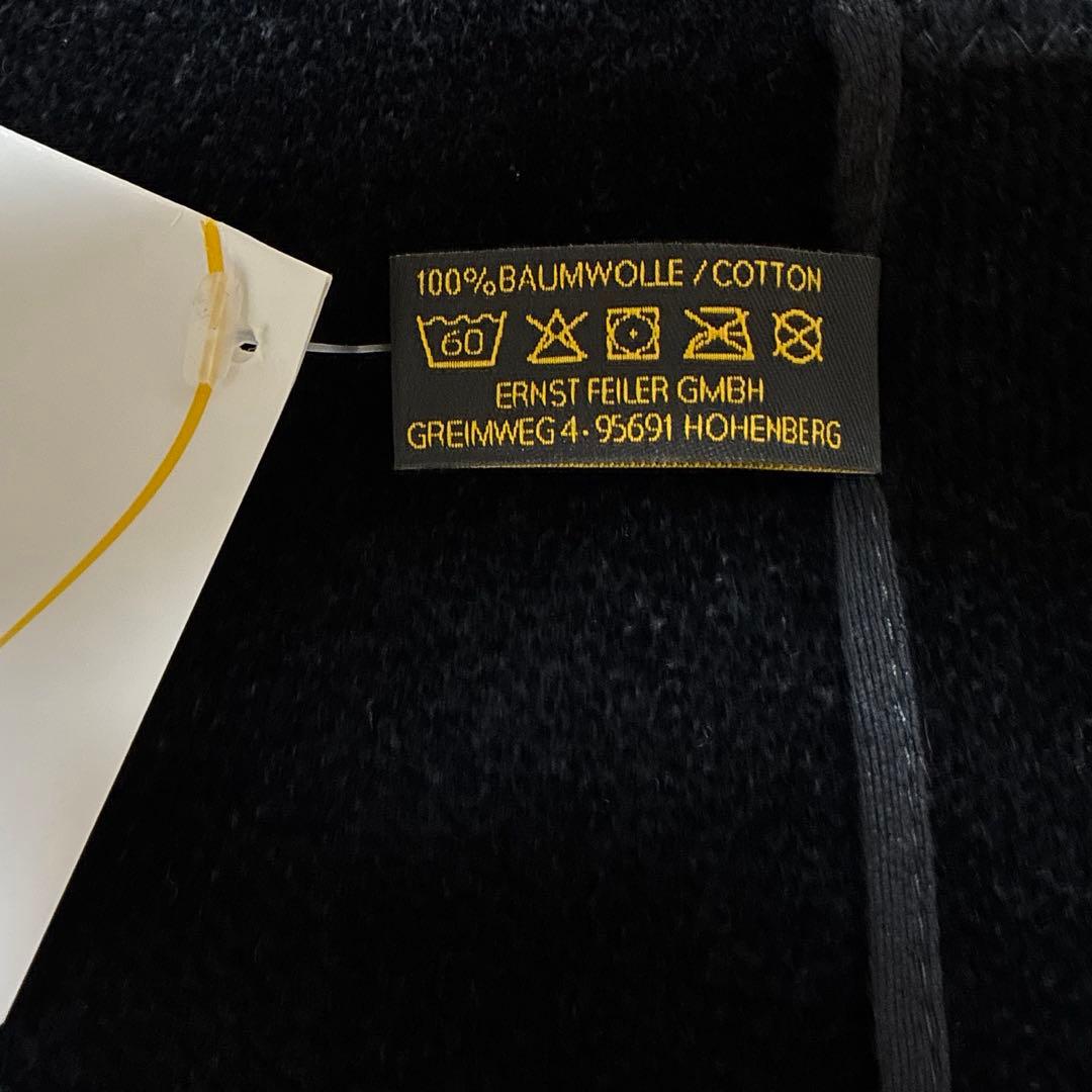 【レモングラス】新品FEILER クレイジーバッグ 大きめタオル