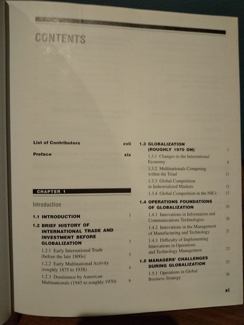 〈洋書〉グローバル・オペレーション・マネジメント