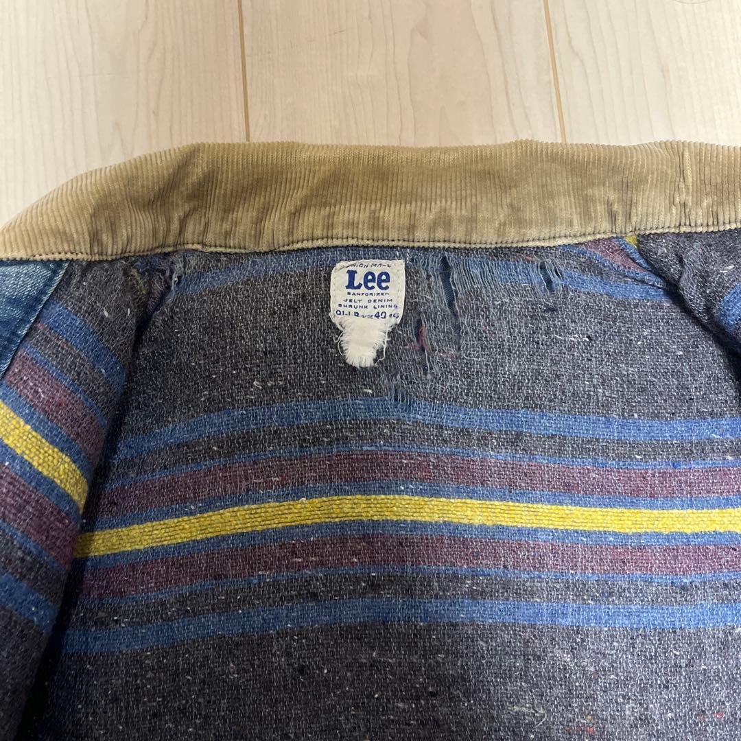 50‘s-60’s Lee（リー）191-LB ヴィンテージ ブランケット