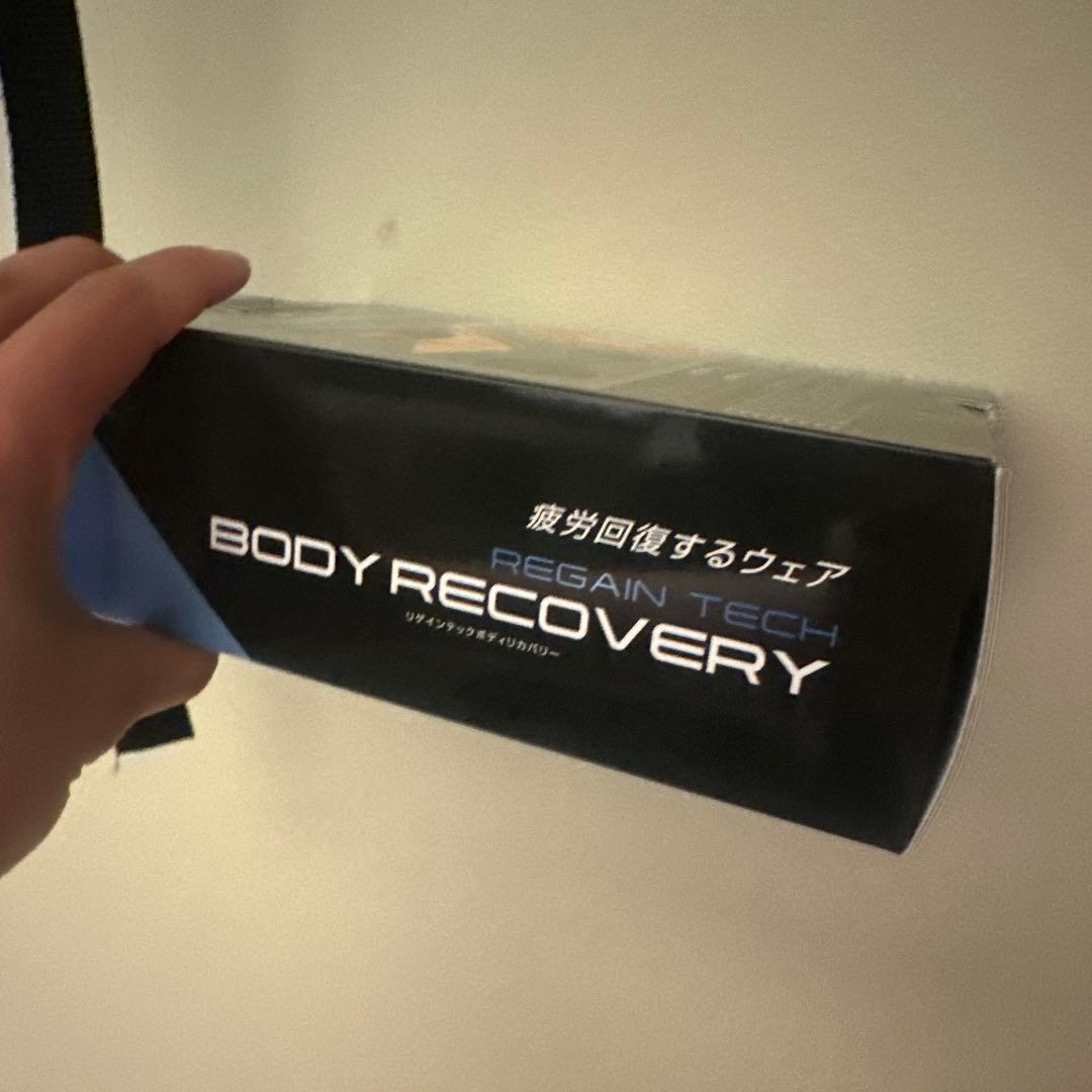 BODY RECOVERY ネイビー Lサイズ アンダーシャツ
