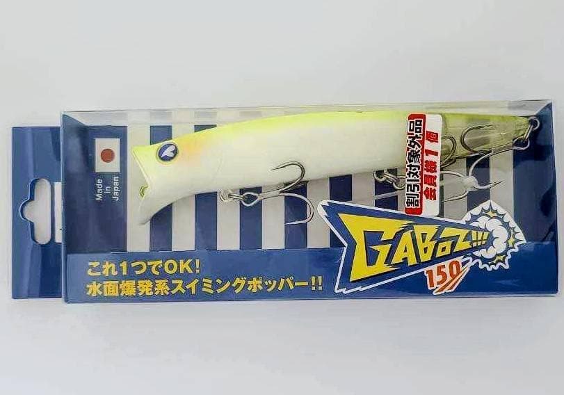 【新品】ブルーブルー ゼッパー／ガボッツ／スカーナッシュ 計４点セット