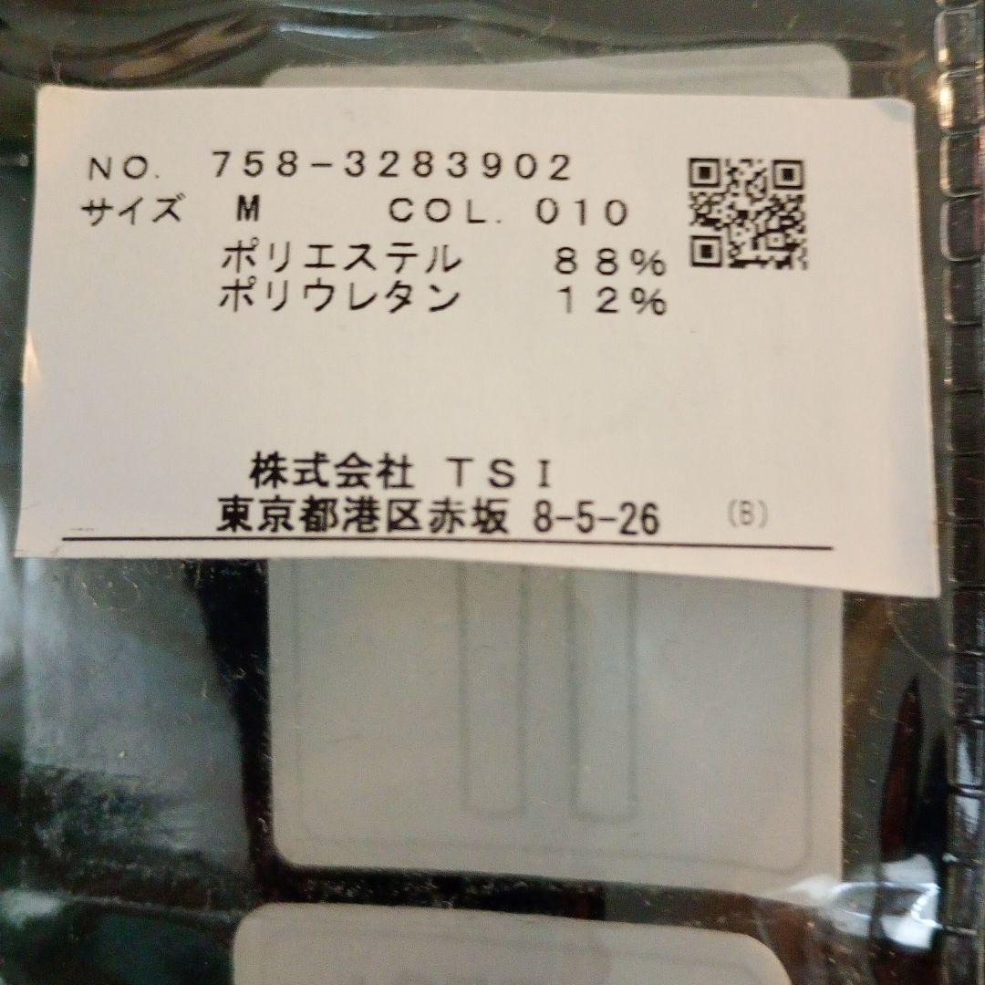 マスターバニーエディションレディースレギンスブラックサイズM