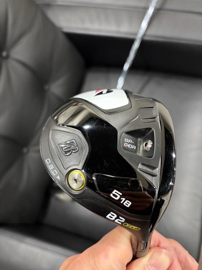 ブリヂストン B2 HT 5W、7W