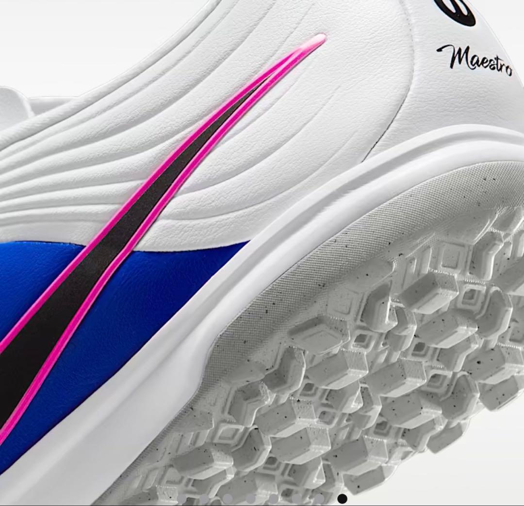 NIKE ナイキ ジュニア ティエンポ マエストロアカデミー 23.5 箱付