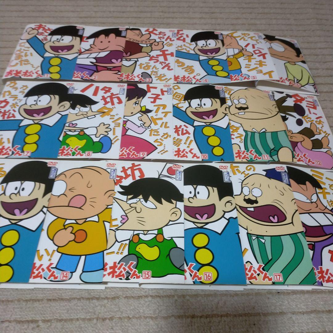 おそ松くん DVD 全18巻セット レンタル