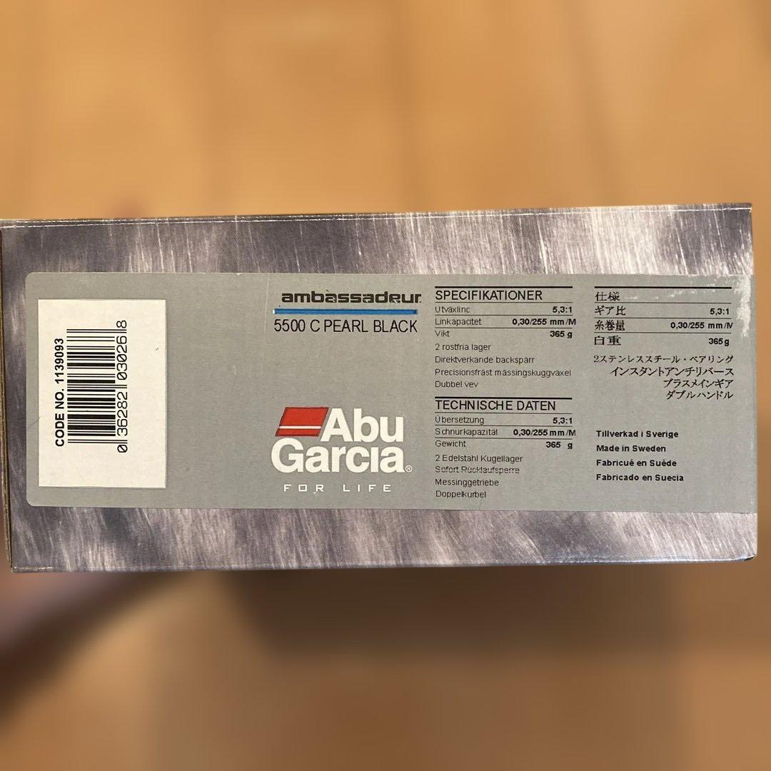 【未使用】Abu Garcia Ambassadeur 両軸リール5500C