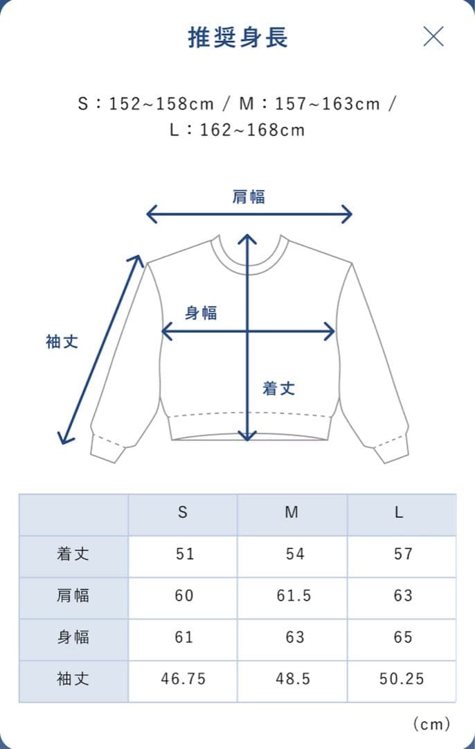 TENTIAL廃盤品【MIGARU Ladies】Sサイズ　ブラック