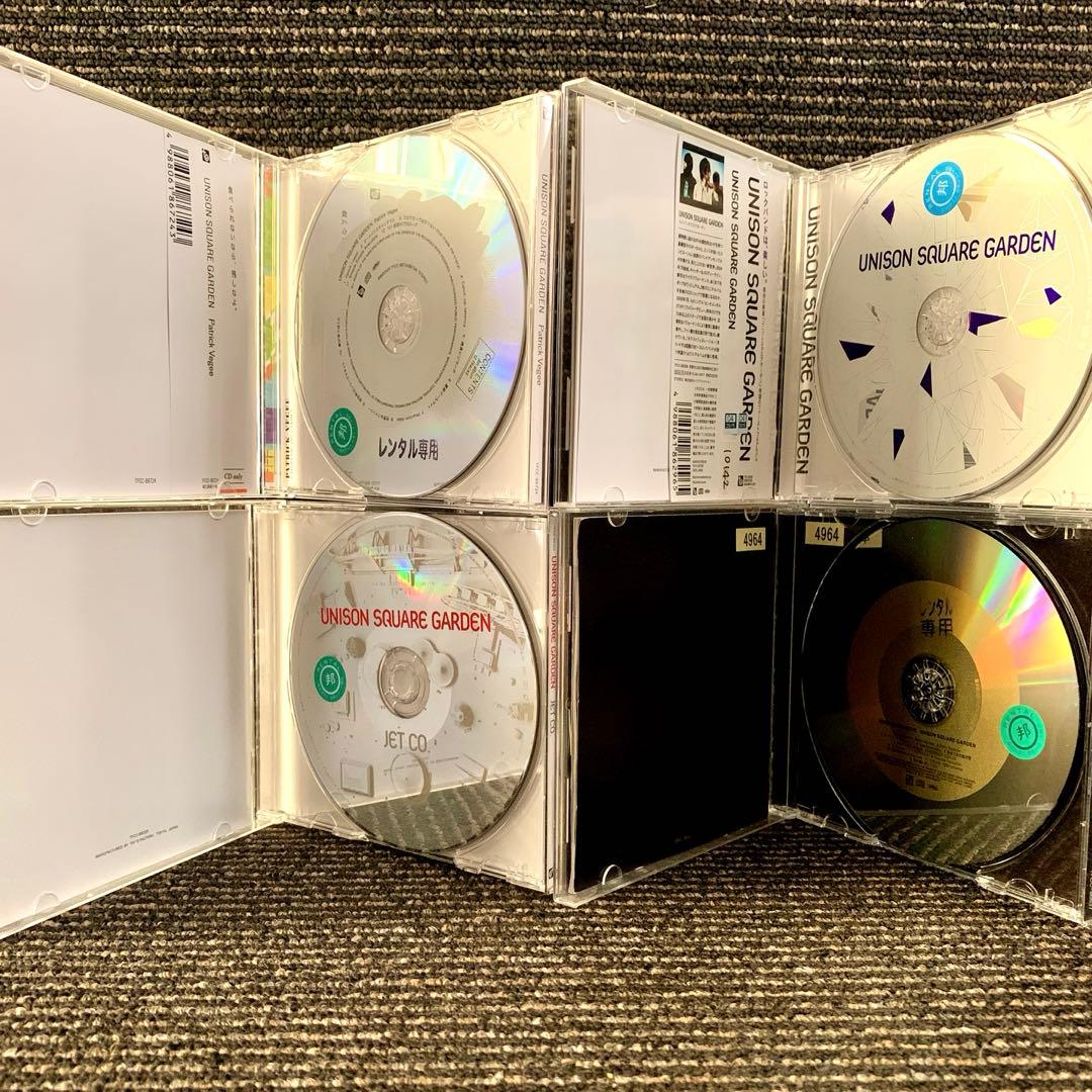 UNISON SQUARE GARDEN CD ユニゾン 11作品セット