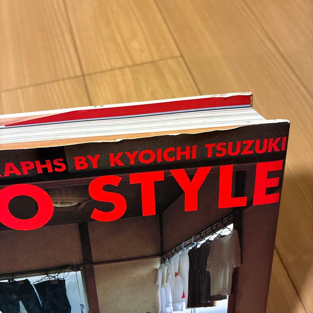 p*p様 【都築響一】TOKYO STYLE【大型本】 初版本