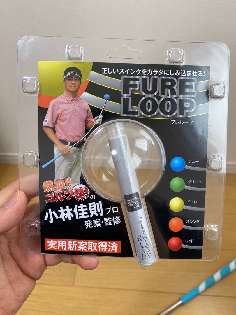 美品 FURELOOP リンクス フレループ マーブルブルー ゴルフ練習用器具