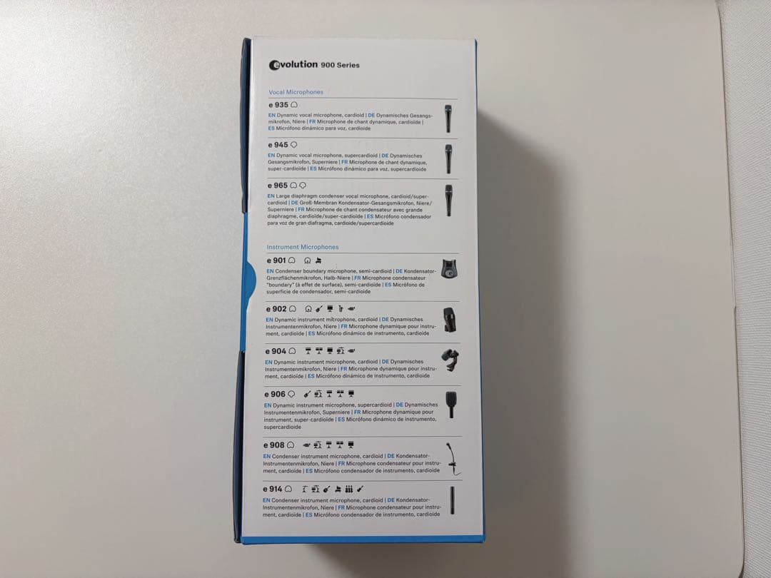 【美品】 ゼンハイザー SENNHEISER E945 ダイナミックマイク
