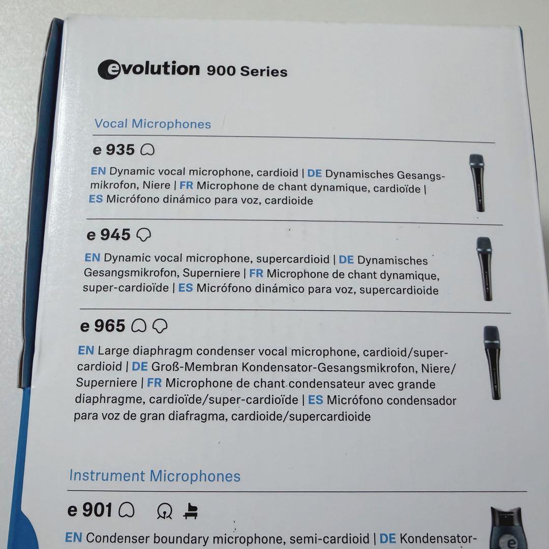 【美品】 ゼンハイザー SENNHEISER E945 ダイナミックマイク