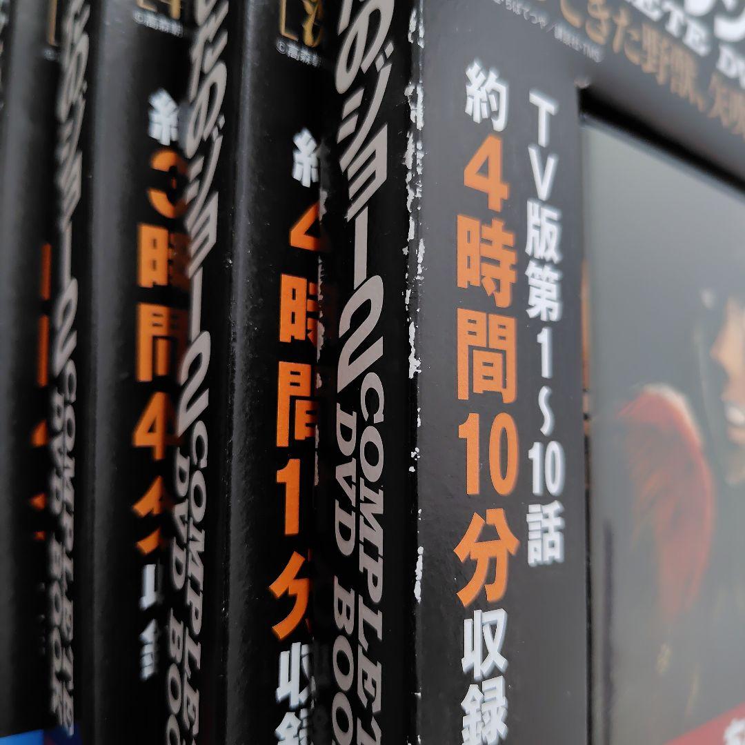 あしたのジョー2 COMPLETE DVD BOOK1〜5　ブックレット付き