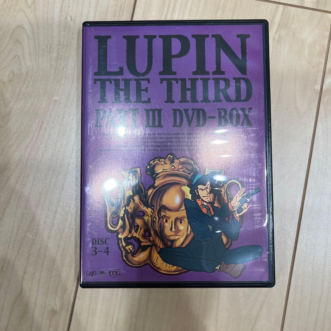 LUPIN THE THIRD PARTⅢ DVD-BOX〈初回限定生産・10枚