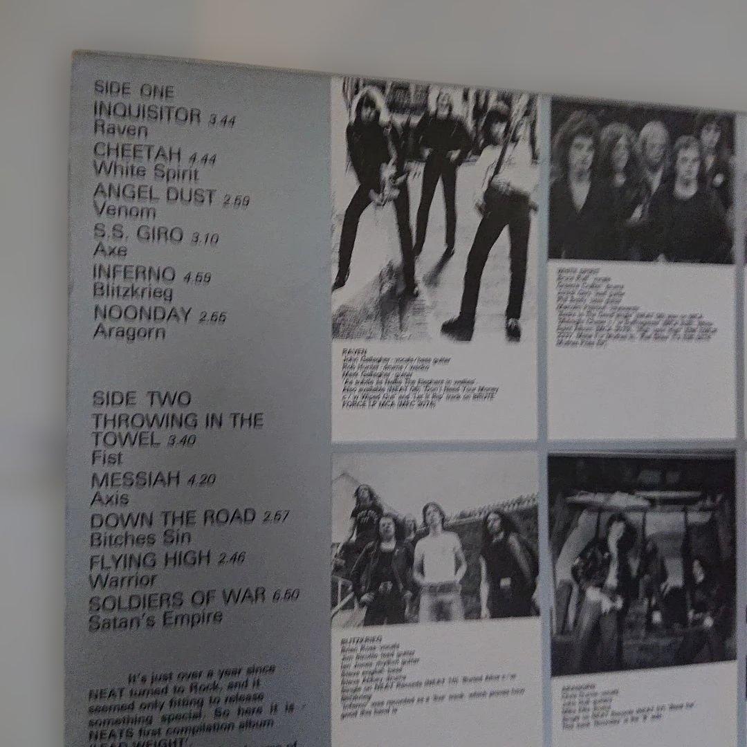 【NWOBHM】LEAD WEIGHT HM ROCK COMPILATION