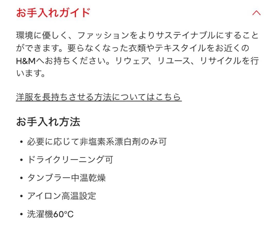 【 】 コンフォーターカバーセット ダブル スレッドカウント400
