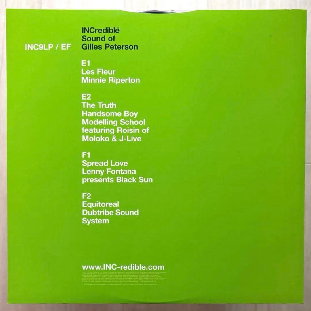 洋楽 3LP/Incredible/ Sound of Gilles Peterson