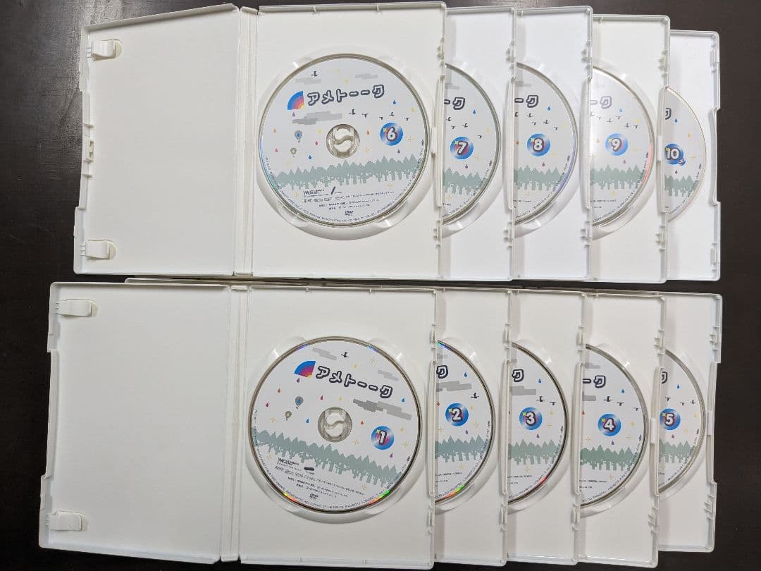 ✨ アメトーーク DVD  ✨ １〜10巻 ♦まとめ売り♦