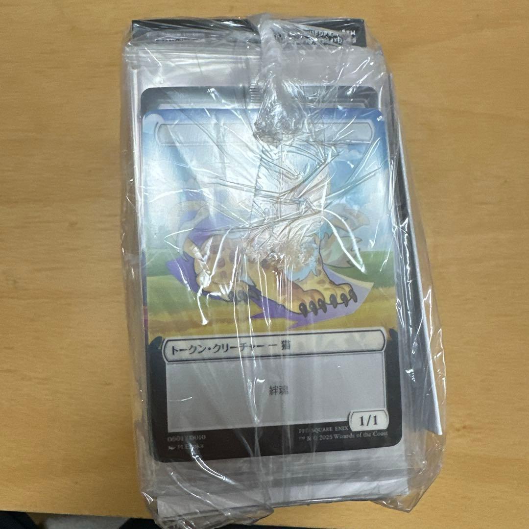 マジックザギャザリング　ファイナルファンタジーベーシック3BOX、トークン付き
