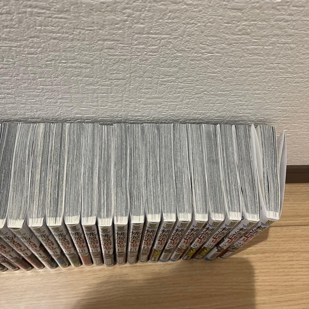 桃源暗鬼　1巻〜28巻