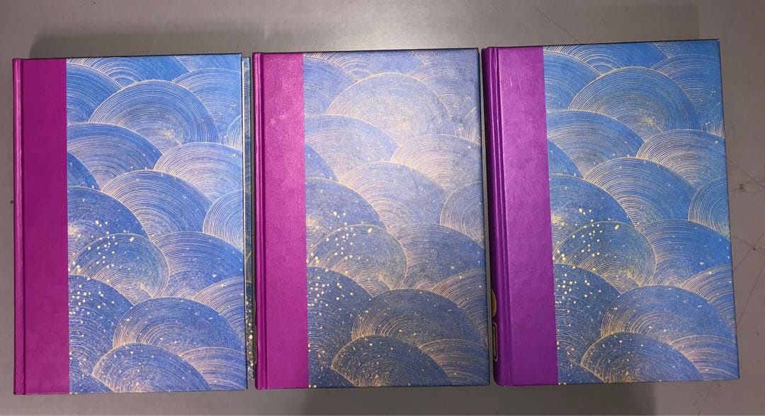 【中古本】源氏物語　一巻〜十巻