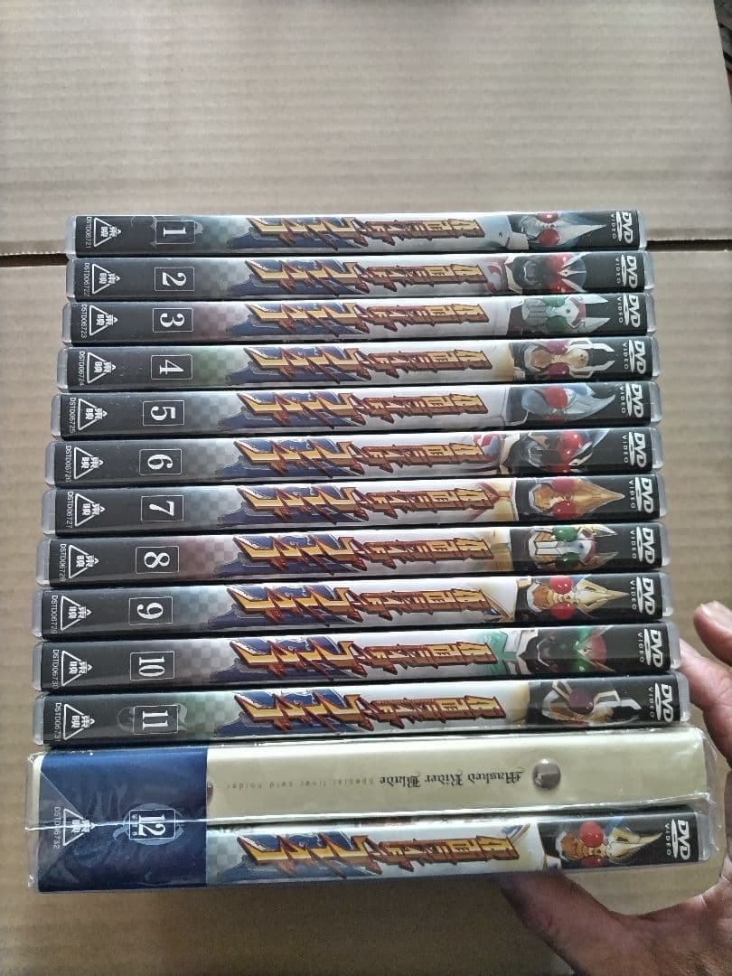 仮面ライダーブレイド DVD全12巻セット【初回生産限定版】