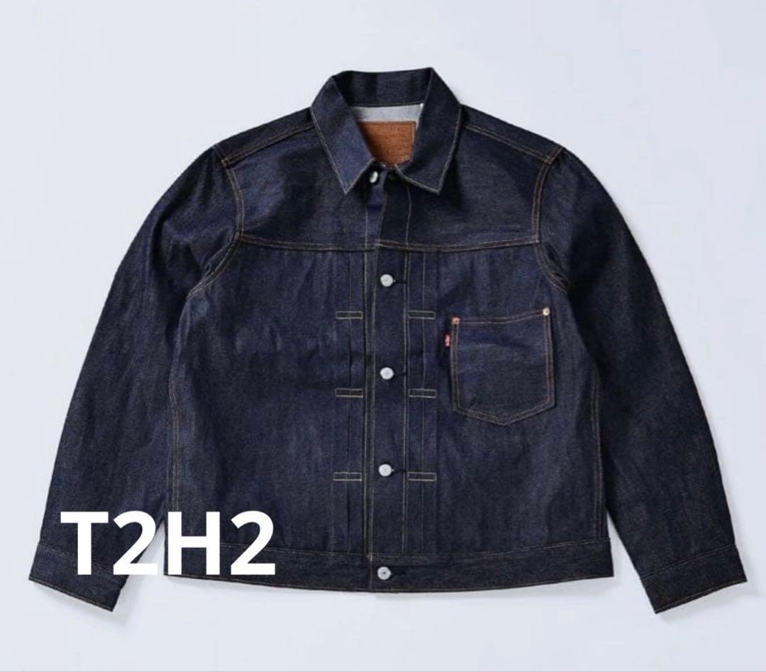 Levi’s®️リーバイス ジャーナルスタンダード別注TYPE1
