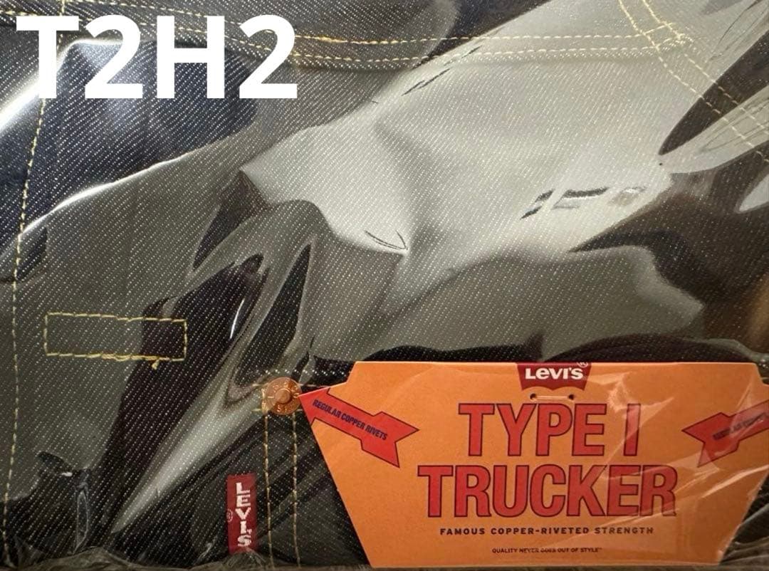 Levi’s®️リーバイス ジャーナルスタンダード別注TYPE1
