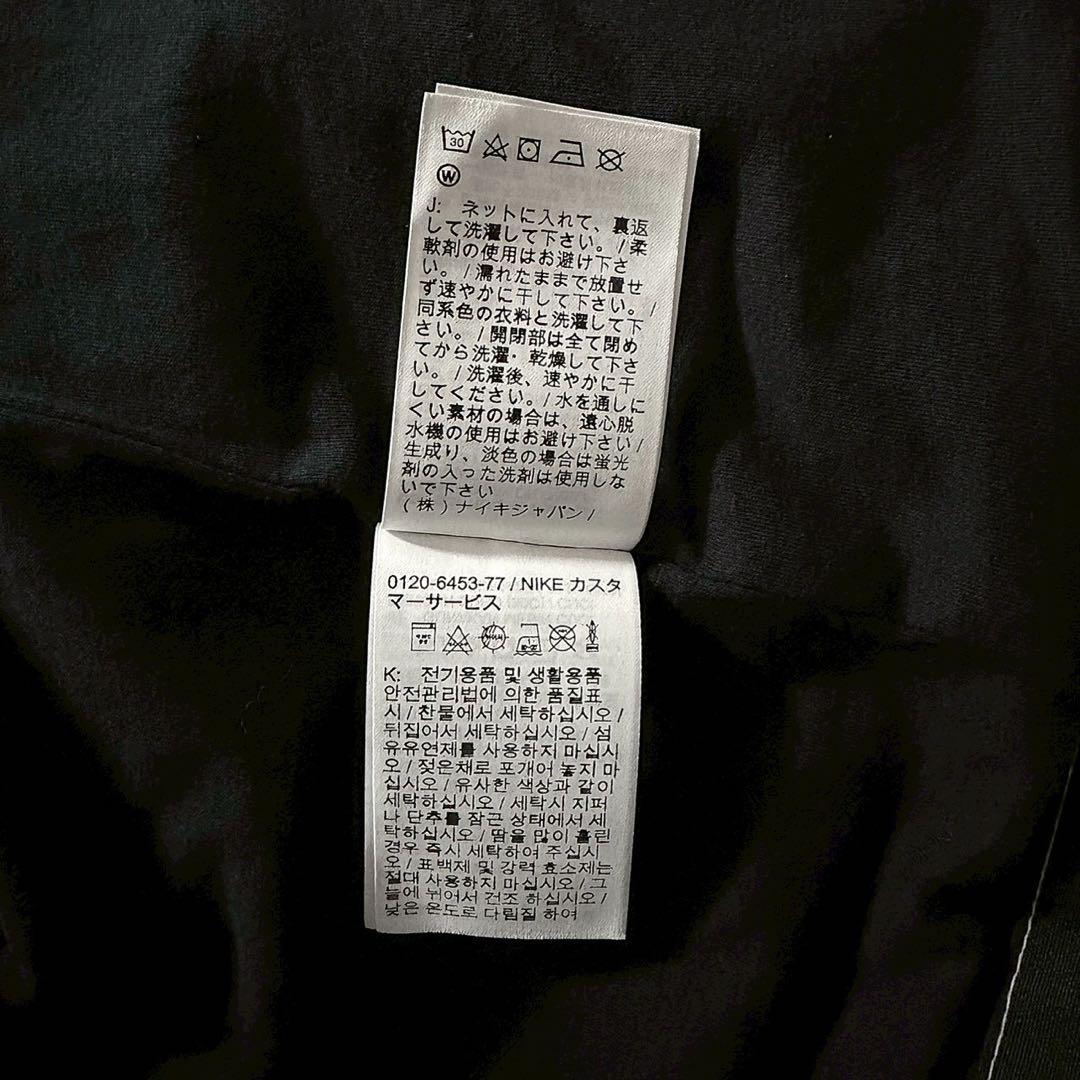 《完売品‼︎レア‼︎希少サイズ‼︎》NIKE 死者の日 コーチジャケット ブラック S