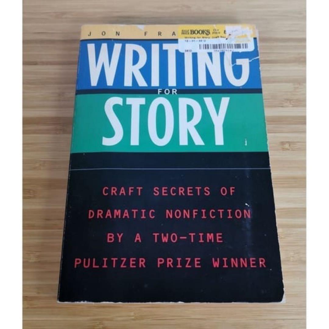 語学・辞書・学習参考書 WRITING FOR STORY