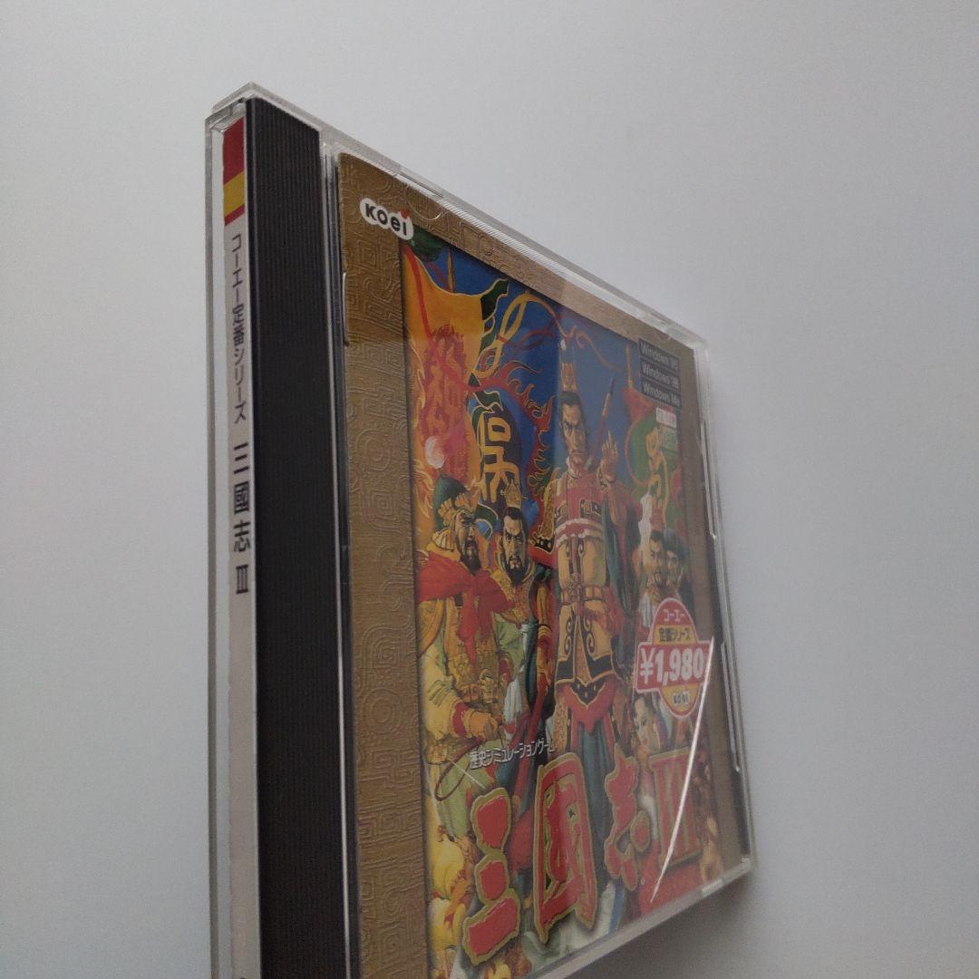 コーエー定番シリ-ズ 三國志III（Windows）