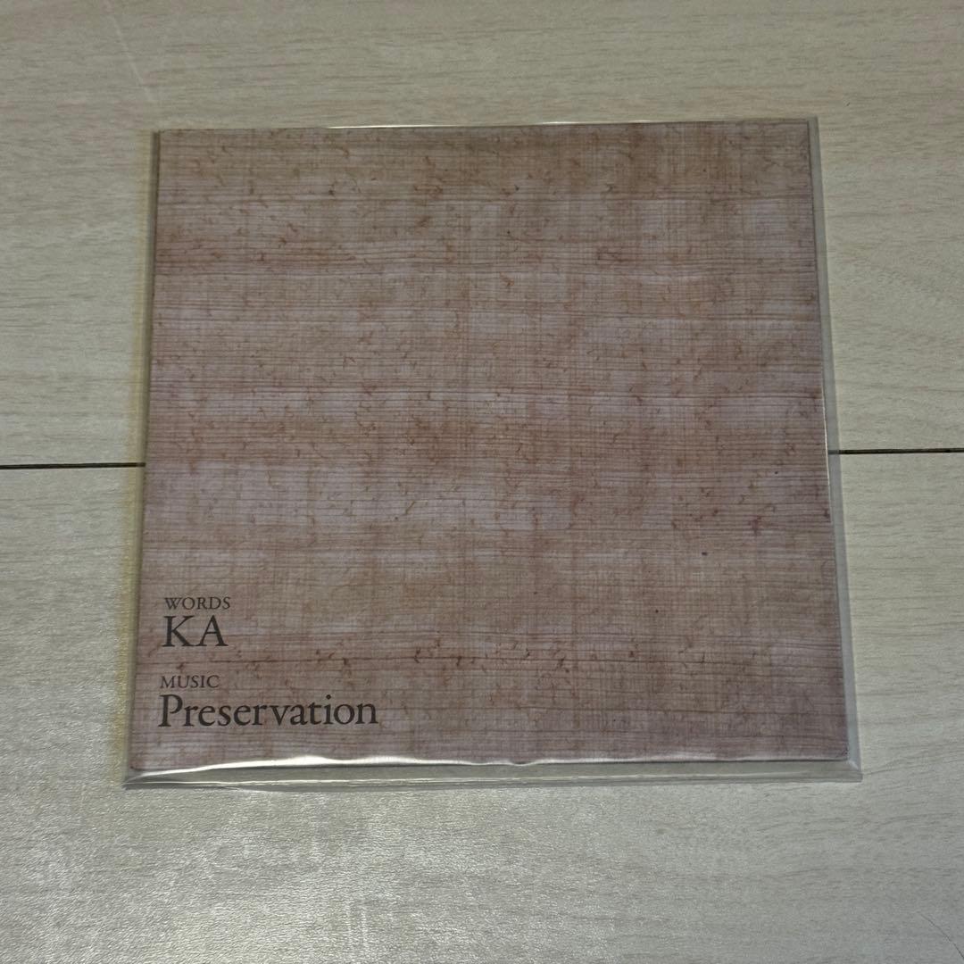 KA Preservation 7インチ レコード Roc Marciano