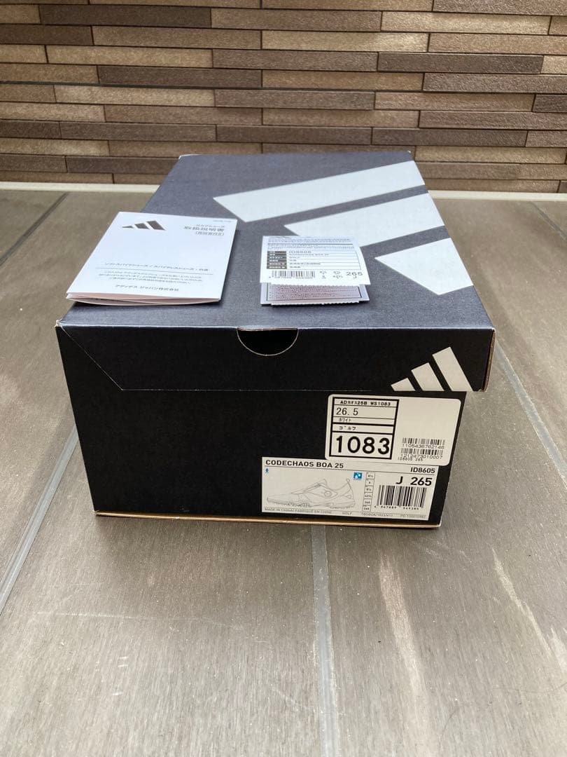 adidas ゴルフシューズ　26.5 ※新品同様品