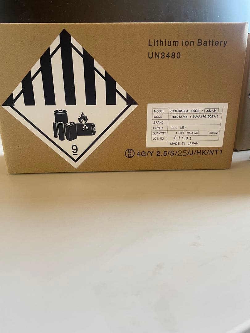 YAMAHA リチウムイオンバッテリー X83-34新品未使用‼️