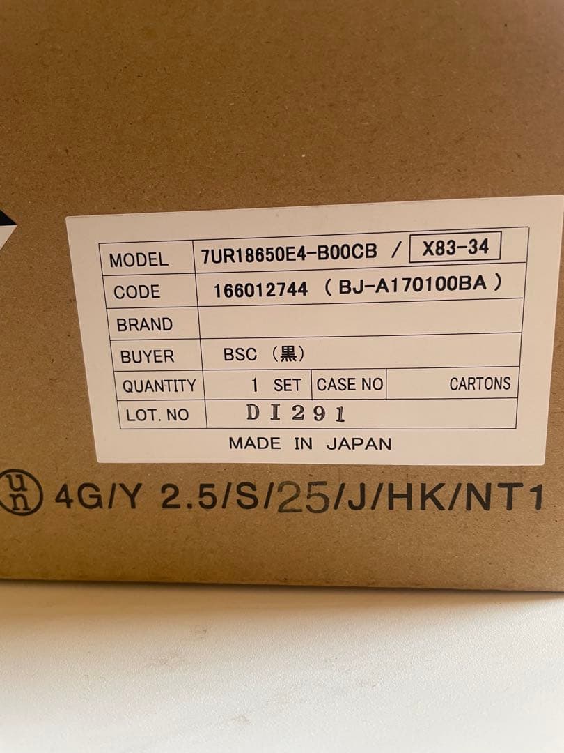 YAMAHA リチウムイオンバッテリー X83-34新品未使用‼️
