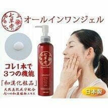 ★ 七草雫　オールインワンジェル 1Ｌ 詰め替えボトル1本付