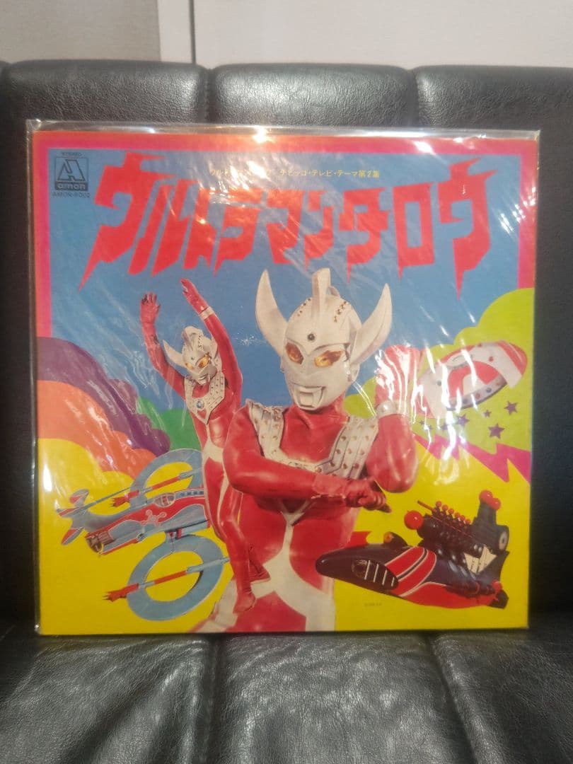 LPまとめ売り