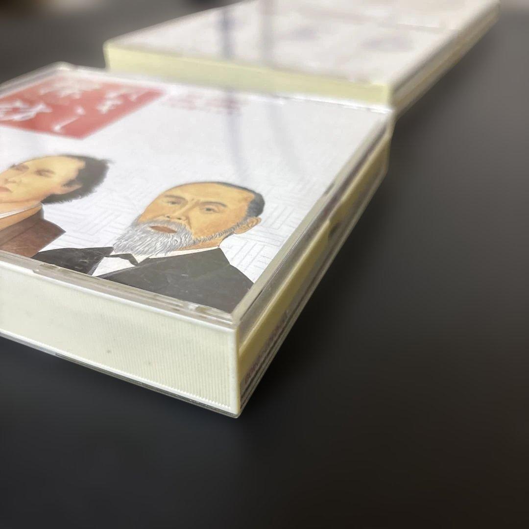 七田式（しちだ）教材　れきし探訪 日本史編 CD