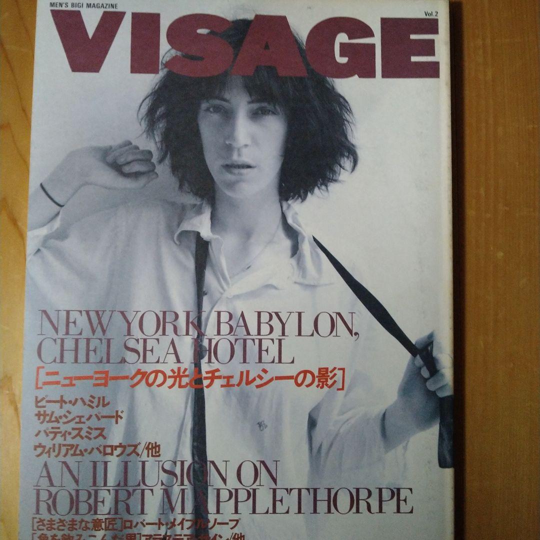 MEN'S BIGI MAGAZINE VISAGE Vol.１〜４　４冊セット