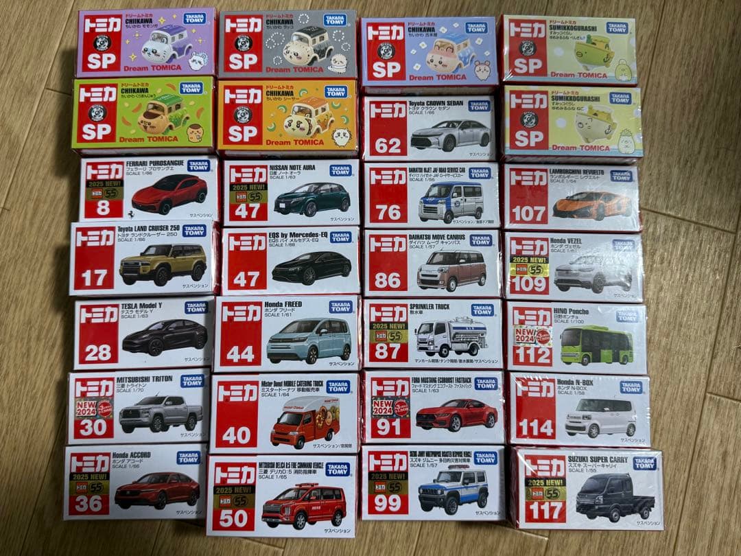 トミカ まとめ売り 39台 新品未開封+未使用品 お得売り 大量