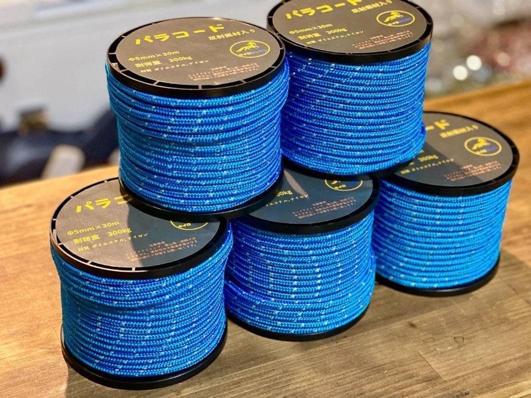 【5本セット】キイロコンコン パラコードBLUE 青 反射材入り 30M　5mm