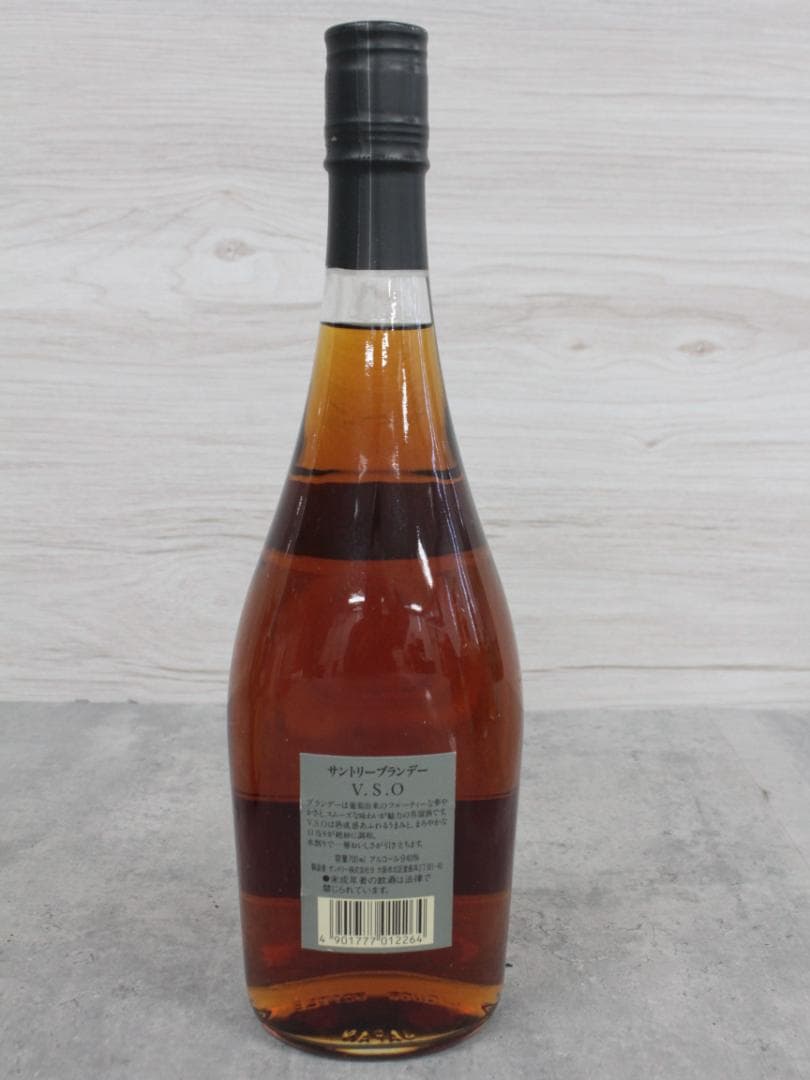 ▲未開栓/古酒5本セット サントリー ローヤルSR OLD ブランデー